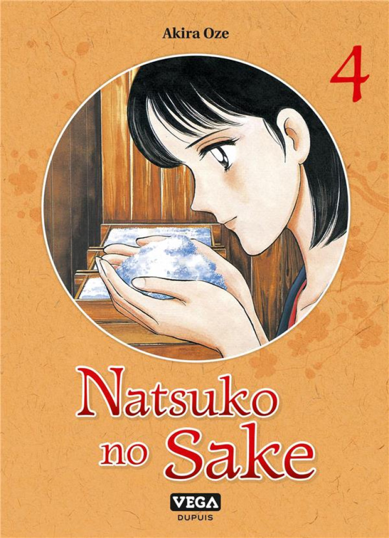 NATSUKO NO SAKE - TO4 - OZE AKIRA - VEGA MANGA