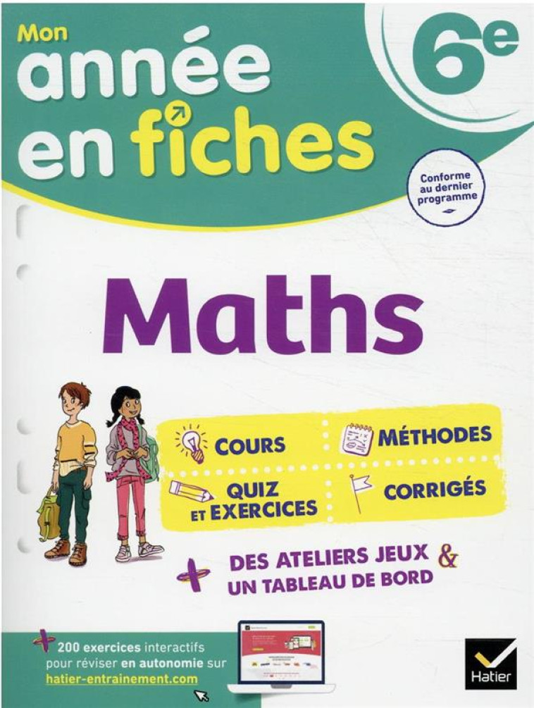 MATHS 6E - FICHES DE REVISION & EXERCICES - ANDRE/LAMARCHE - HATIER SCOLAIRE