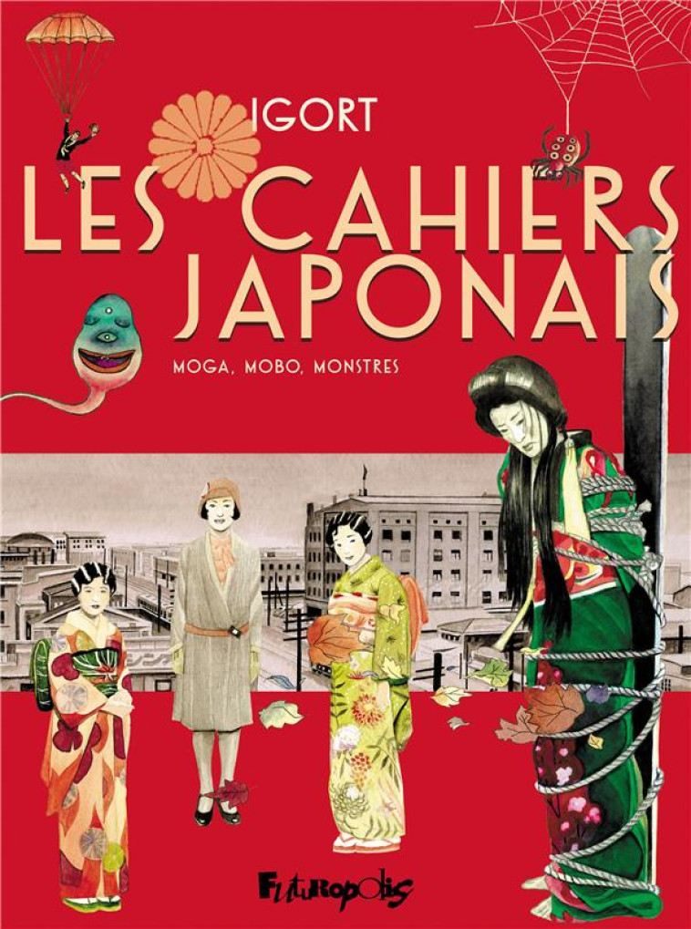 LES CAHIERS JAPONAIS T3 - IGORT - GALLISOL