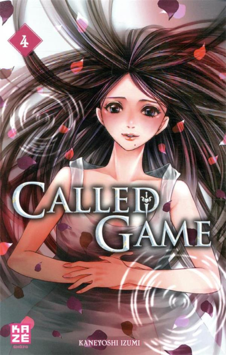 CALLED GAME T04 - IZUMI-K - KAZE