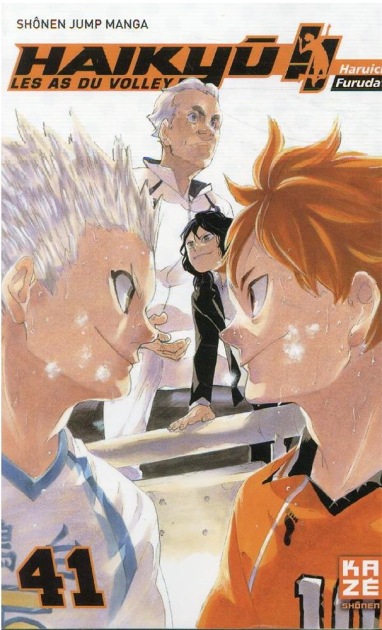 HAIKYU T41 - FURUDATE-H - NC