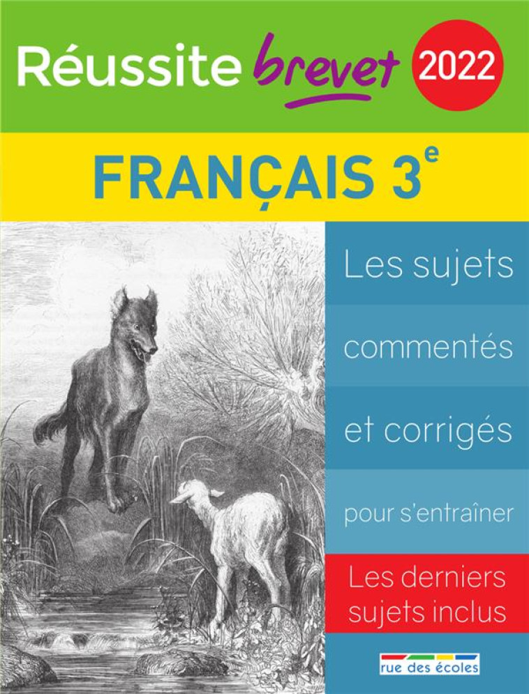 REUSSITE-BREVET 2021 BREVET FRANCAIS - COLLECTIF - ANNALES-RDECOLE