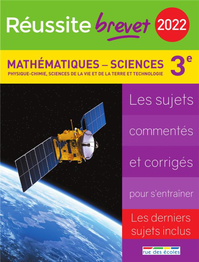 REUSSITE BREVET 2021 - BREVET MATHEMATIQUES-SCIENCES - COLLECTIF - ANNALES-RDECOLE