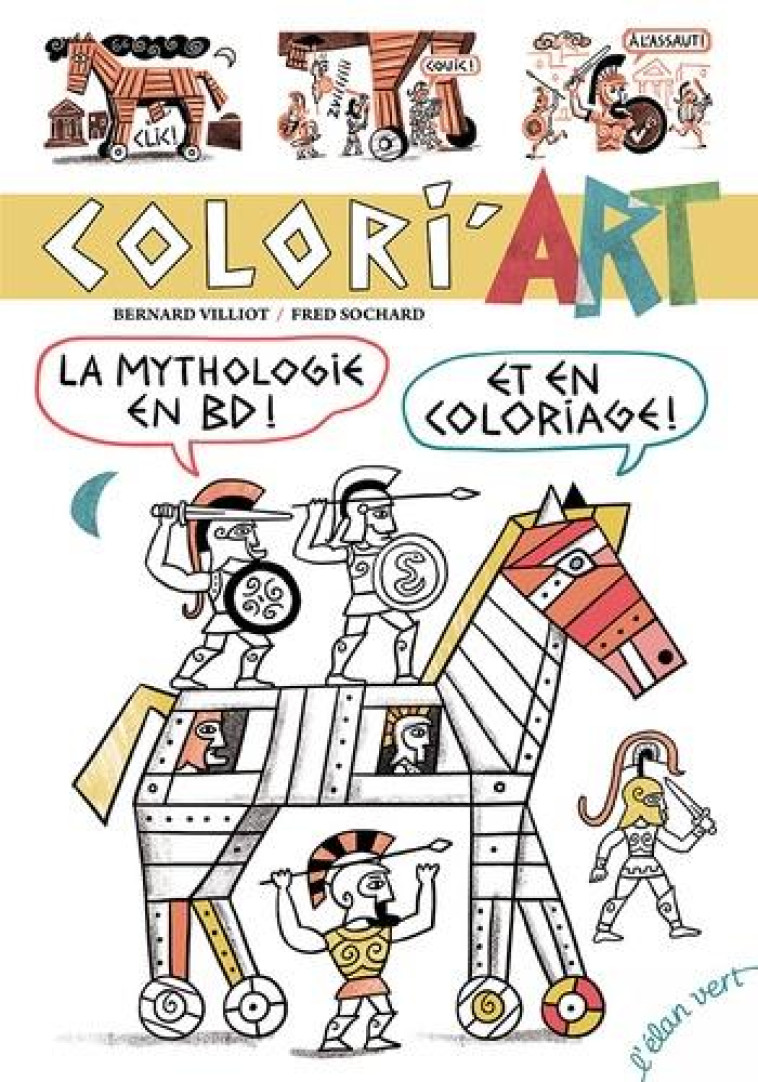 COLIRI-ART- LA MYTHOLOGIE - VILLIOT/SOCHARD - HURTUBISE HMH