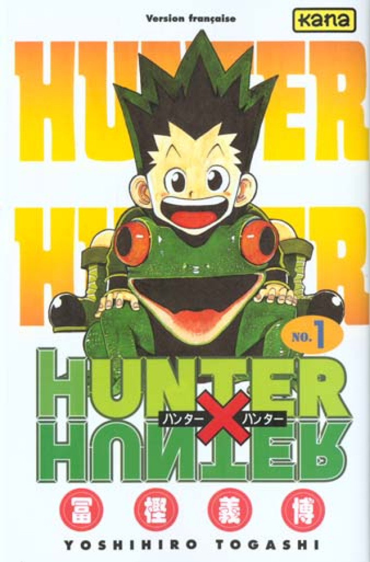 HUNTER & HUNTER T1 - YOSHIHIRO TOGASHI - DARGAUD