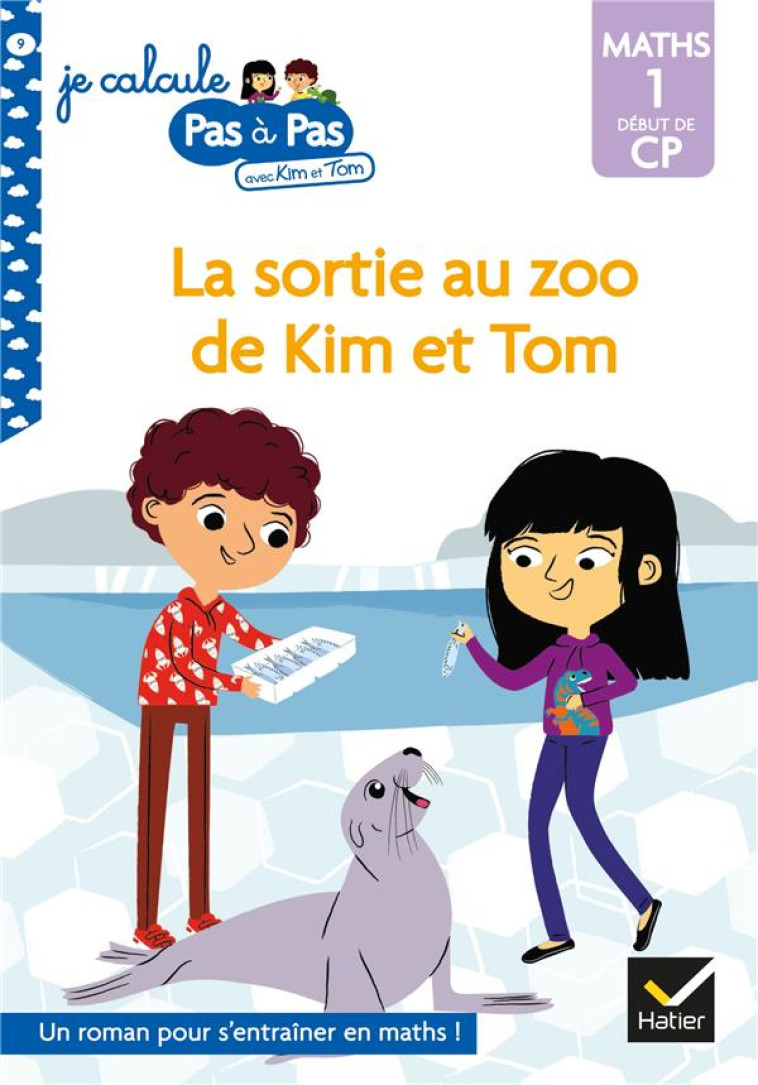 KIM ET TOM DEBUT DE CP NIVEAU 1 - LA SORTIE AU ZOO DE KIM ET TOM - CHAVIGNY/TURQUOIS - HATIER SCOLAIRE