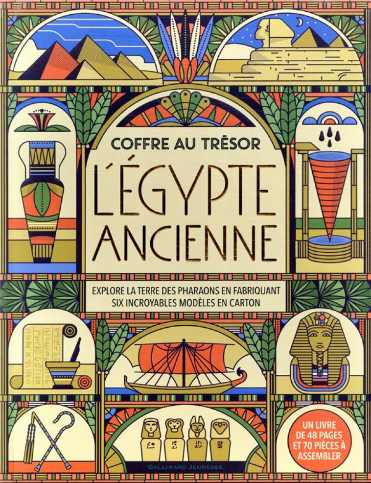 L-EGYPTE ANCIENNE-COFFRE AU TR?SOR - MORGAN/MUTI - GALLIMARD