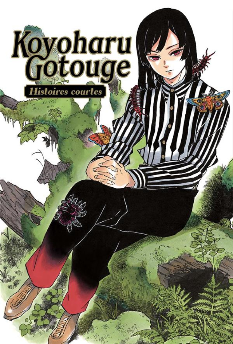 GOTOUGE KOYOHARU SHORT STORIES - XXX - PANINI