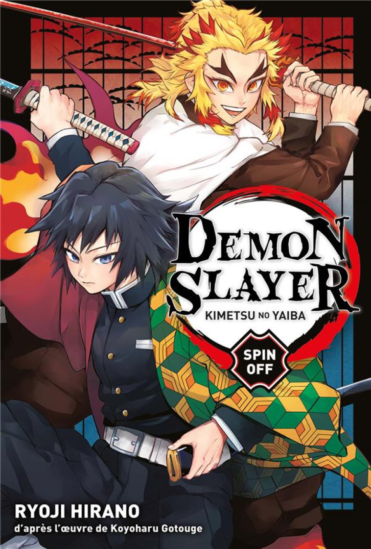 DEMON SLAYER : SPIN-OFF - HIRANO/GOTOUGE - PANINI