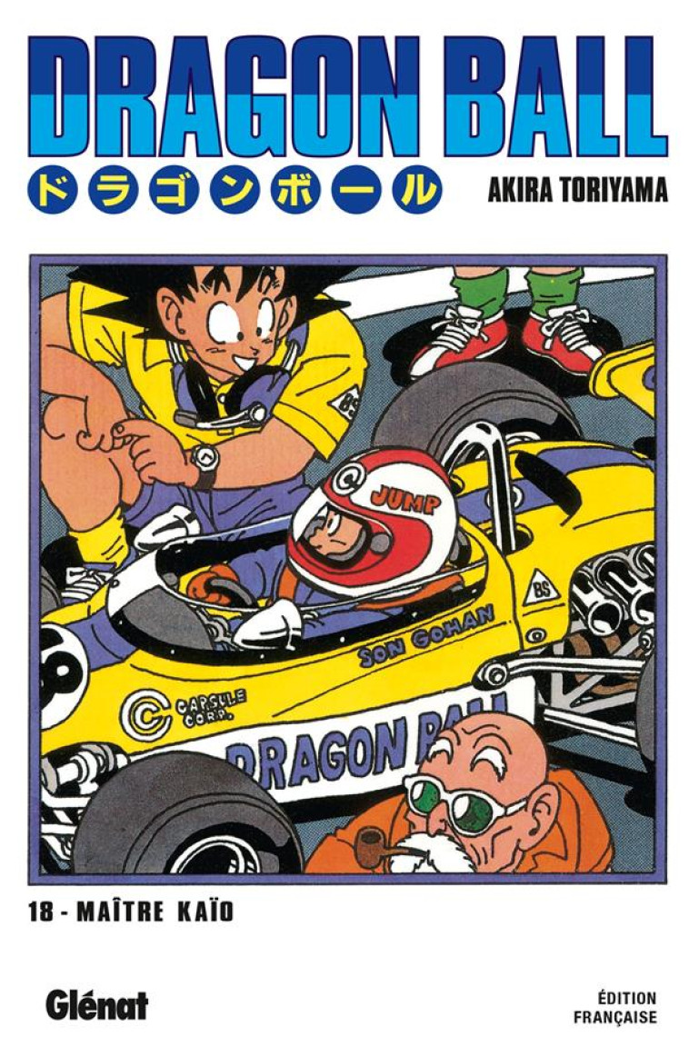 DRAGON BALL (SENS DE LECTURE JAPONAIS) - TOME 18 - TORIYAMA AKIRA - Glénat