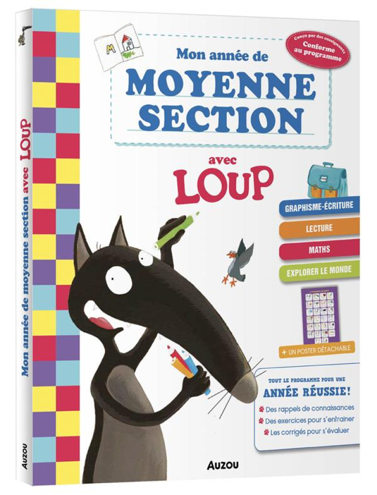 MON ANNEE DE MOYENNE SECTION AVEC LOUP - CAHIER DE SOUTIEN TOUT LE PROGRAMME - LALLEMAND/THUILLIER - PHILIPPE AUZOU