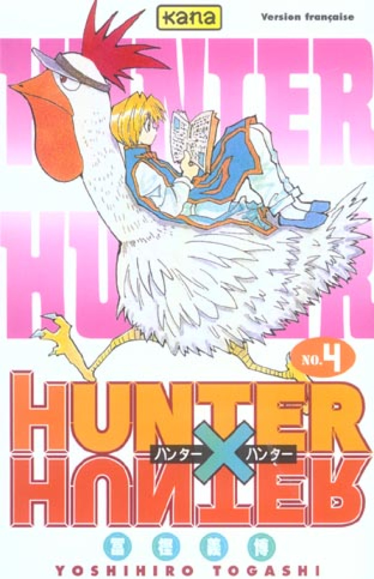 HUNTER & HUNTER T4 - YOSHIHIRO TOGASHI - DARGAUD