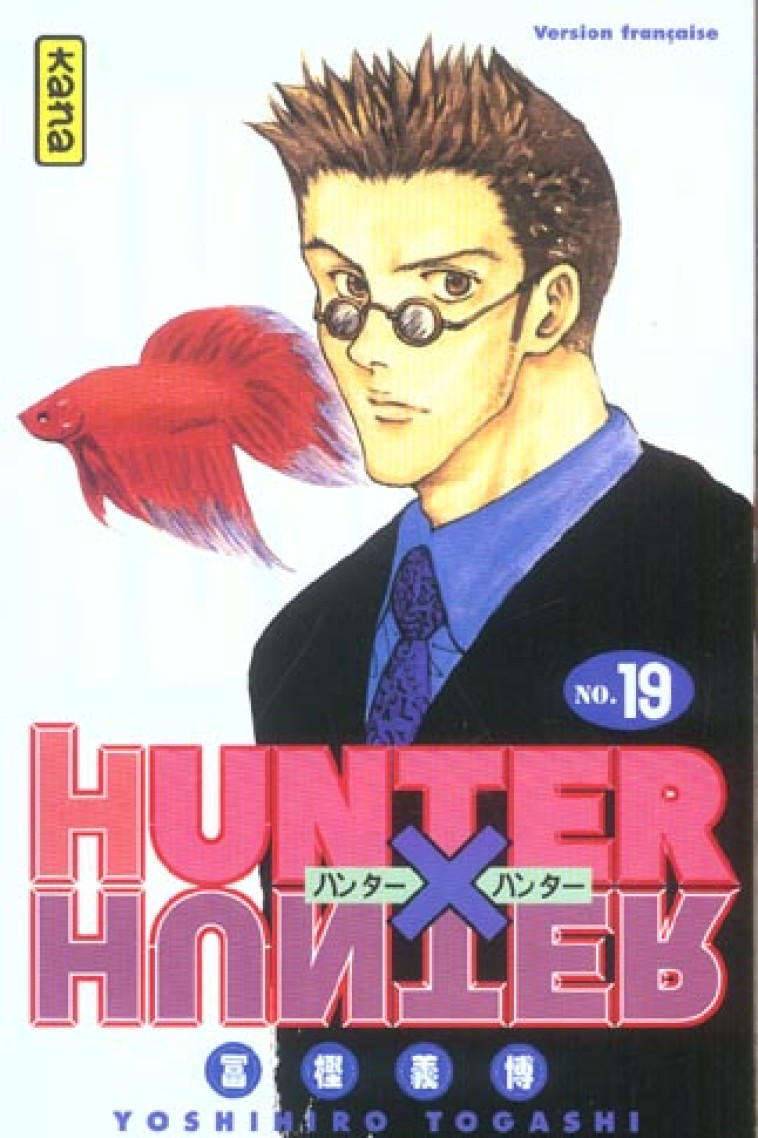 HUNTER ET HUNTER T19 - YOSHIHIRO TOGASHI - DARGAUD