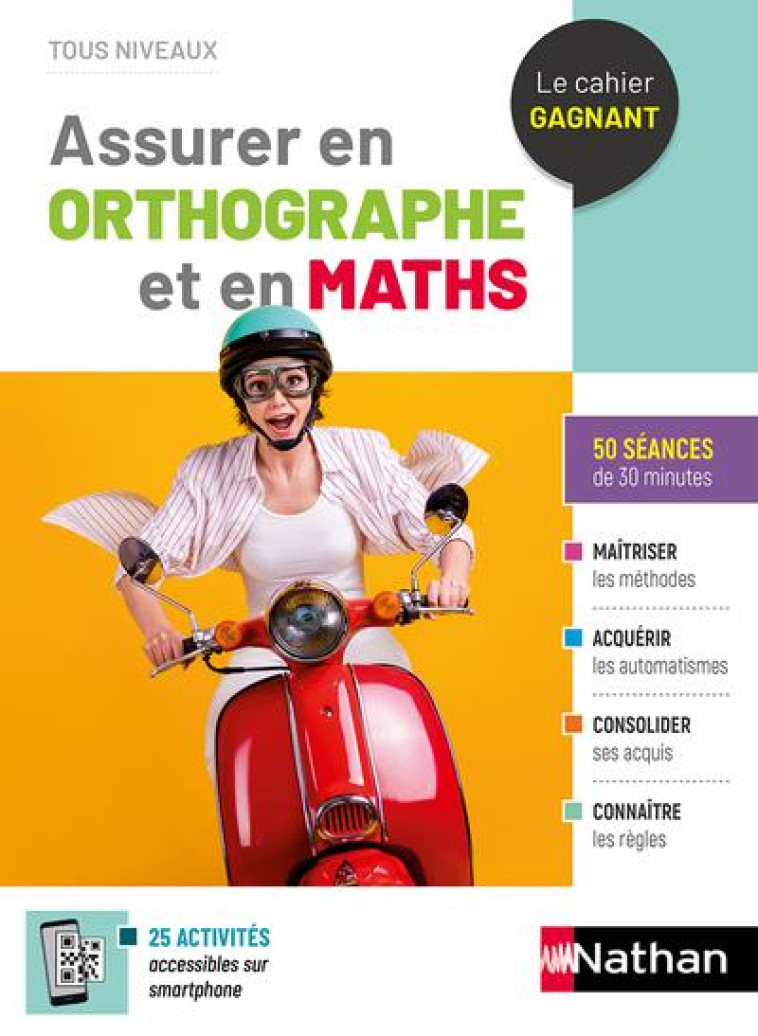 ASSURER EN ORTHOGRAPHE ET EN MATHS TOUS NIVEAUX - LAGOUTTE/SERJ - CLE INTERNAT