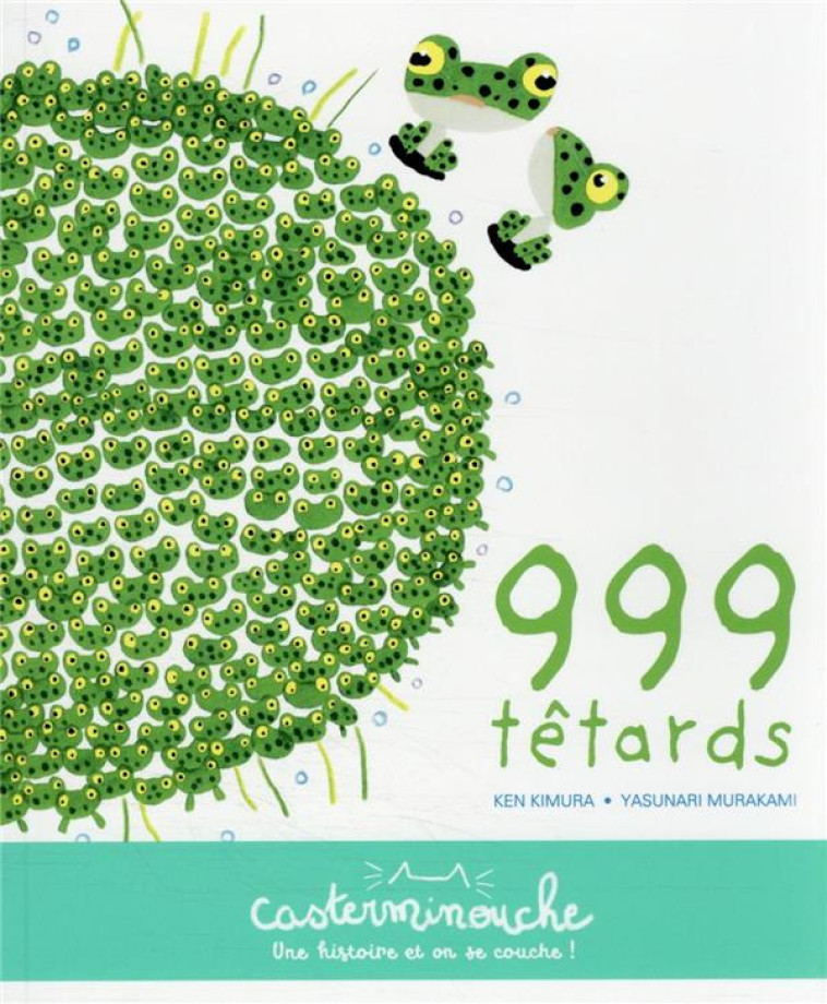 999 TETARDS-CASTERMINOUCHE - KIMURA/MURAKAMI - CASTERMAN