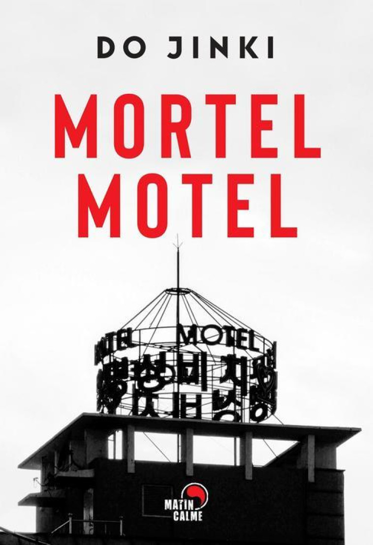 MORTEL MOTEL - DO JINKI - BLACKLEPHANT