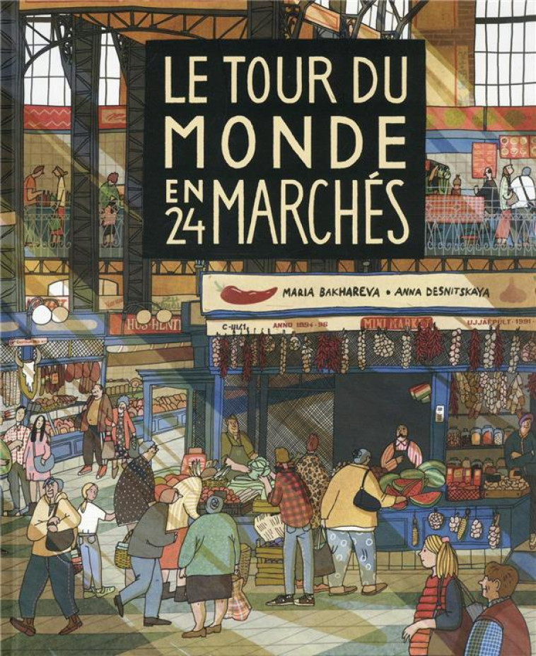 LE TOUR DU MONDE DES MARCHES - BAKHAREVA - BOOKS ON DEMAND