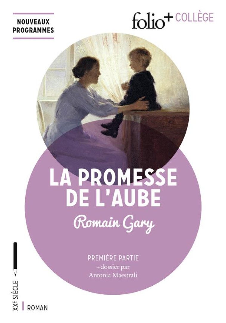 LA PROMESSE DE L-AUBE (PREMIERE PARTIE) - GARY ROMAIN - GALLIMARD