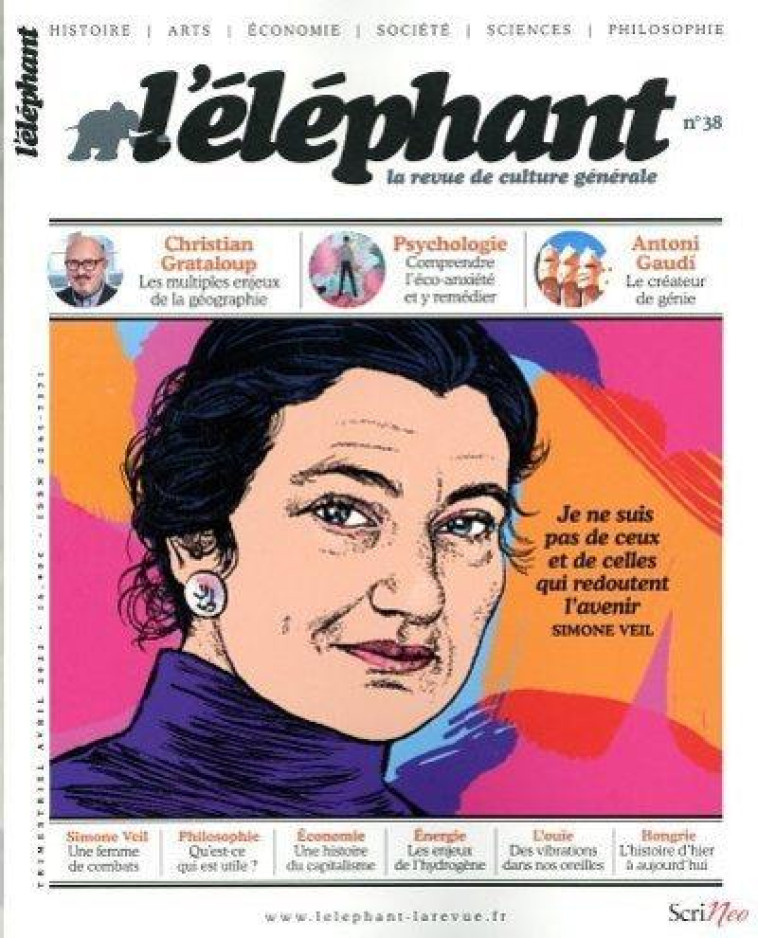 ELEPHANT - N  38 - COLLECTIF - NC