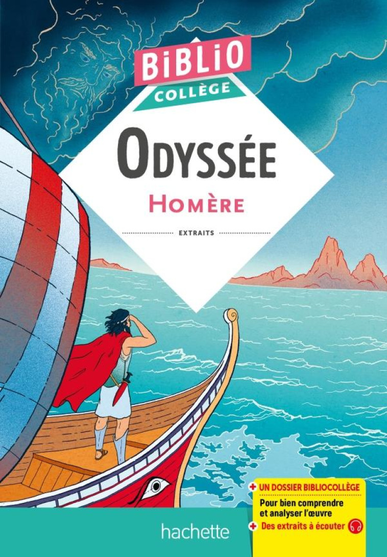 BIBLIOCOLLEGE ODYSSEE (HOMERE) - HOMERE - HACHETTE