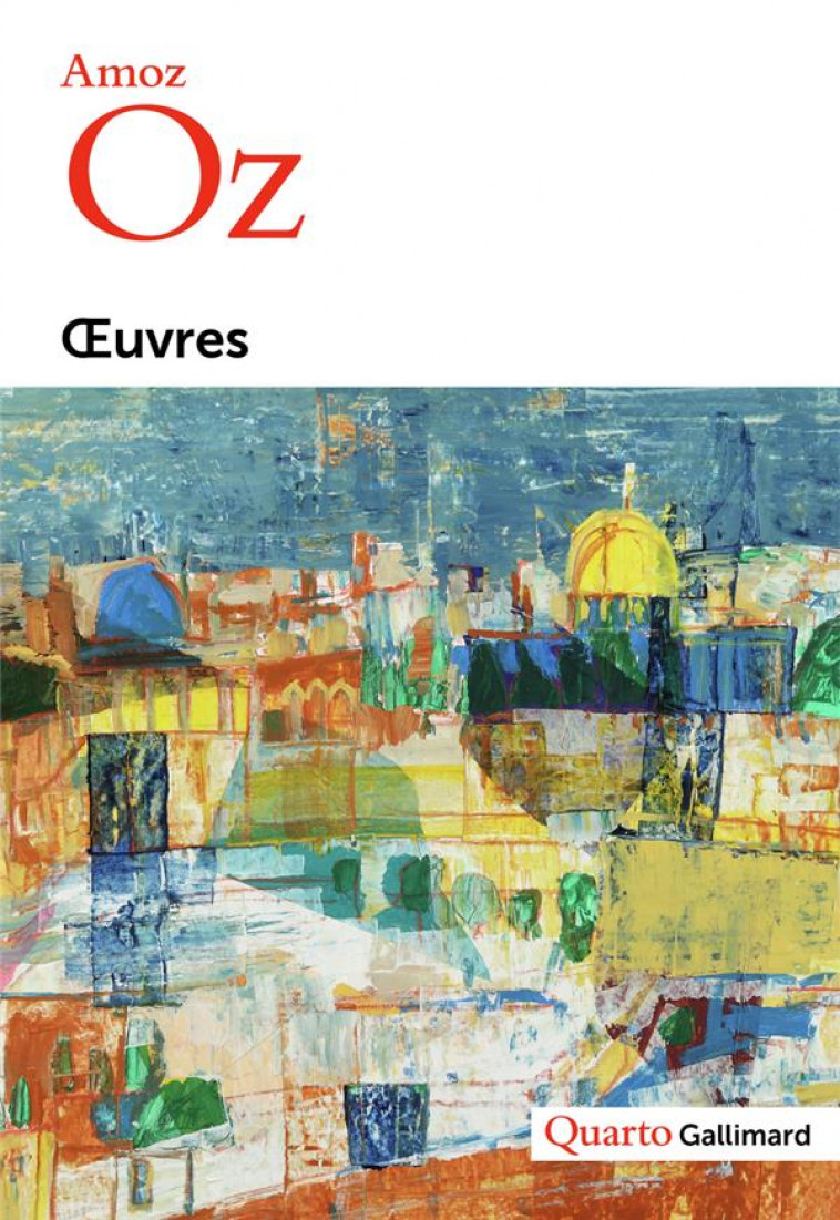 OEUVRES (TP) - OZ AMOS - GALLIMARD