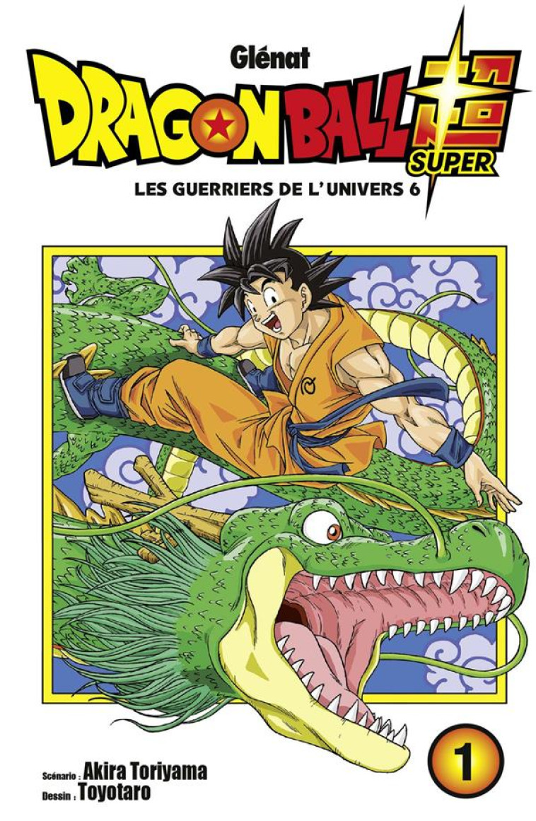 DRAGON BALL SUPER - TOME 01 - TORIYAMA/TOYOTARO - Glénat