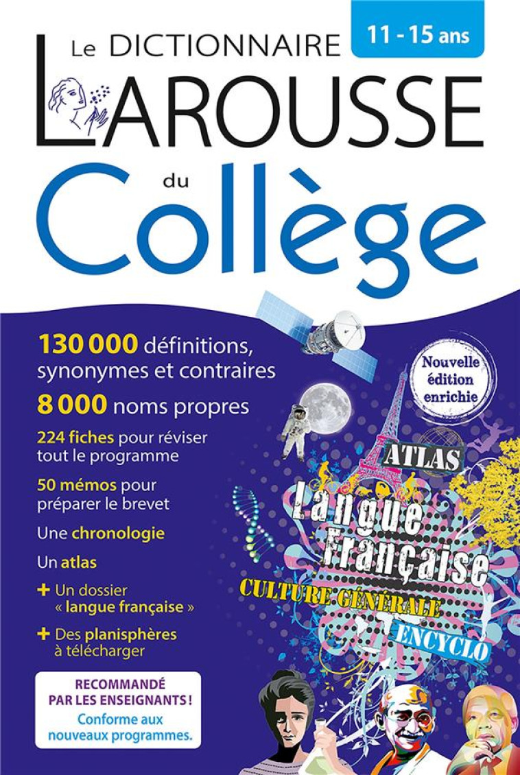 LE DICTIONNAIRE LAROUSSE DU COLLEGE - COLLECTIF - LAROUSSE