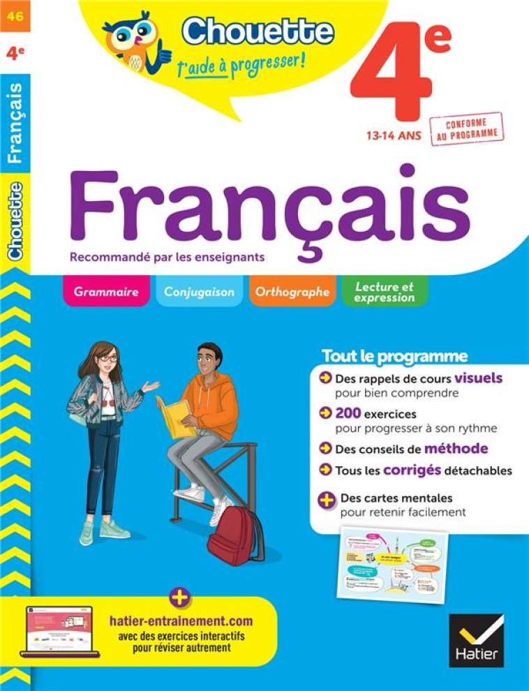 CHOUETTE 4E FRANCAIS - BELLAMY/GIRARD - HATIER SCOLAIRE