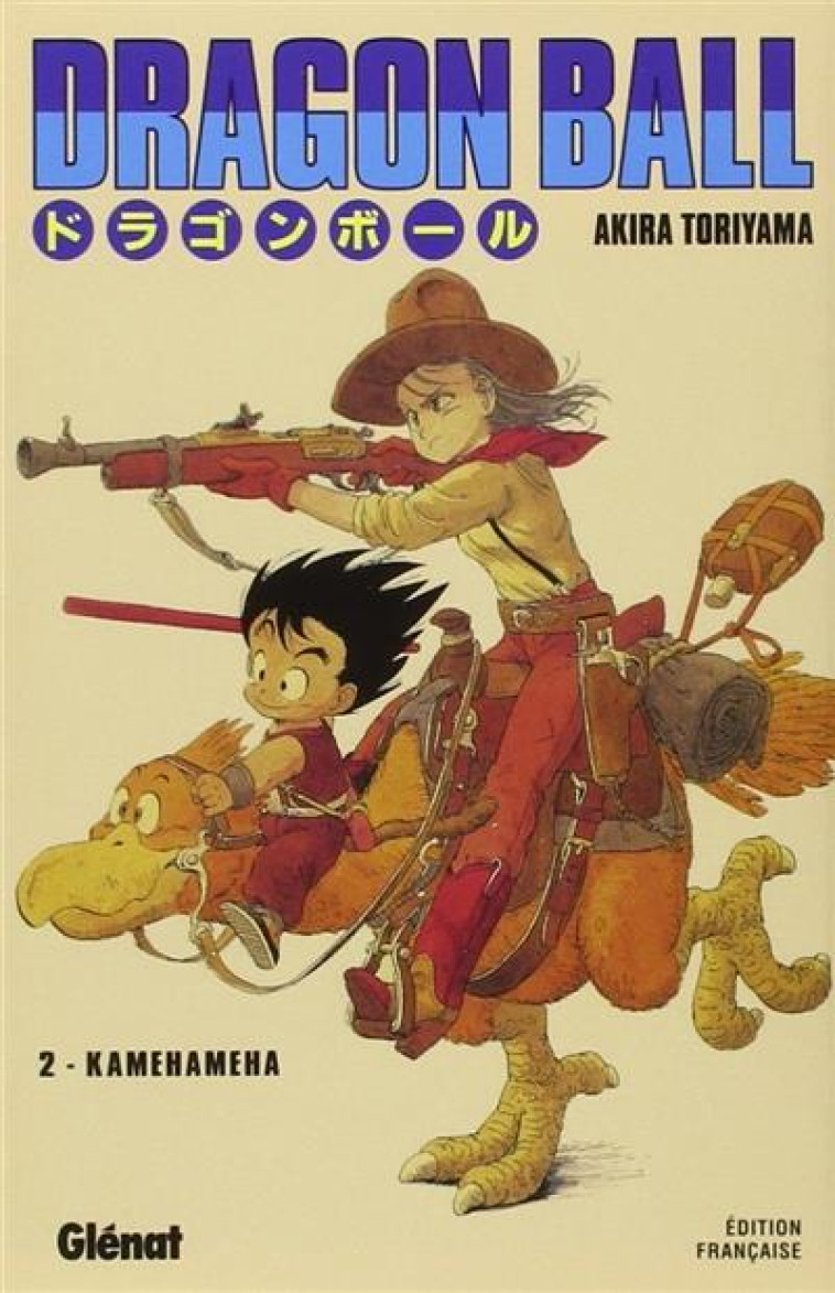 DRAGON BALL (SENS DE LECTURE JAPONAIS) - TOME 02 - TORIYAMA AKIRA - Glénat