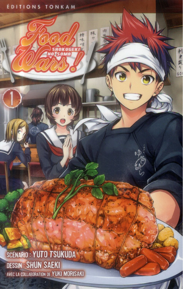 FOOD WARS T1 - TSUKUDA/SAEKI - Delcourt