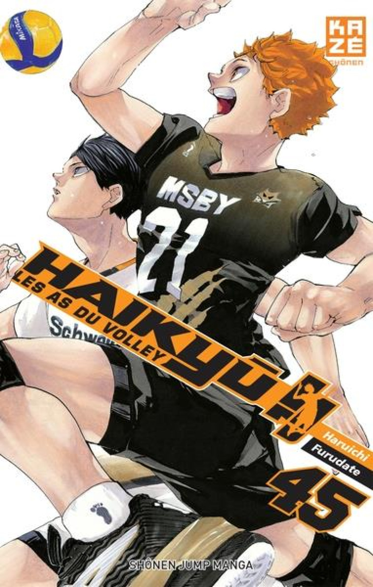 HAIKYU T45 (FIN) - FURUDATE HARUICHI - KAZE