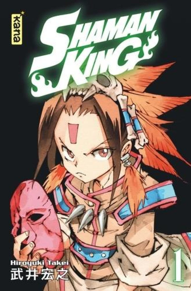 SHAMAN KING STAR EDITION, TOME 1 - HIROYUKI TAKEI - DARGAUD