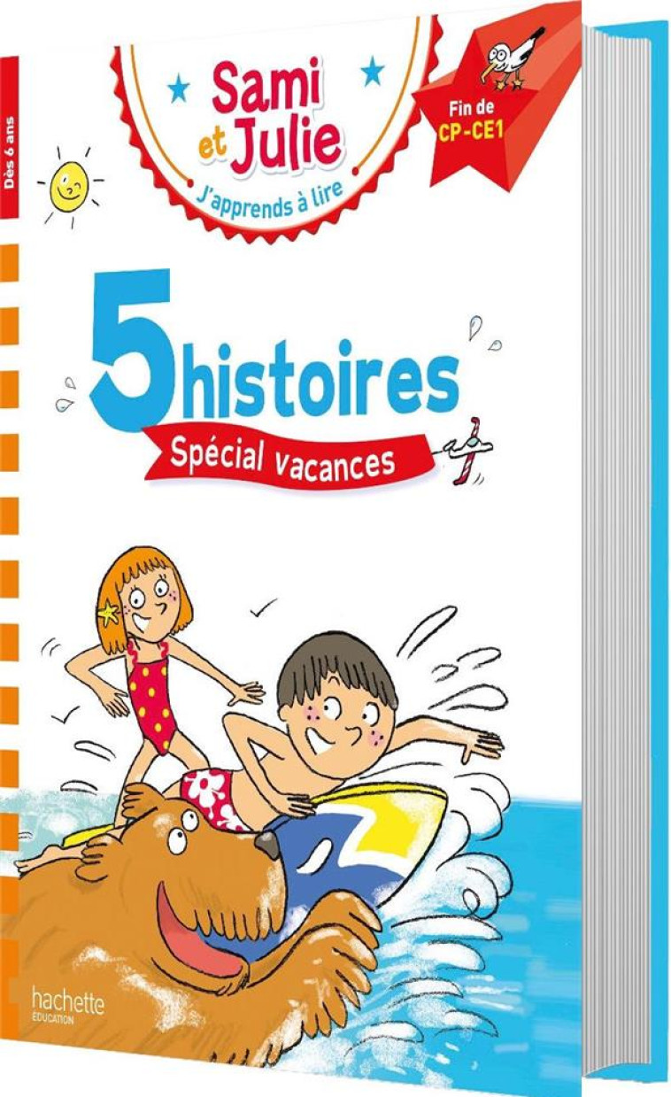 SAMI ET JULIE FIN CP- CE1 5 HISTOIRES SPECIAL VACANCES - BONTE/MASSONAUD - HACHETTE