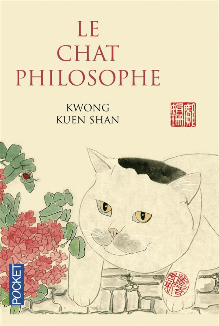 LE CHAT PHILOSOPHE - KWONG KUEN-SHAN - POCKET