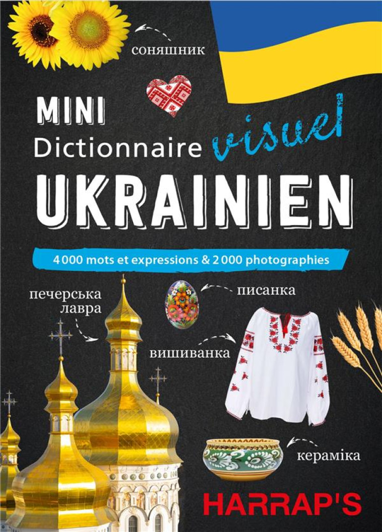 MINI DICTIONNAIRE VISUEL D'UKRAINIEN - COLLECTIF - LAROUSSE