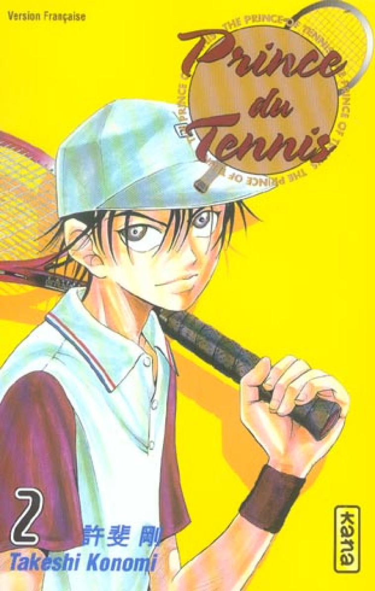 PRINCE OF TENNIS T2 - TAKESHI KONOMI - DARGAUD