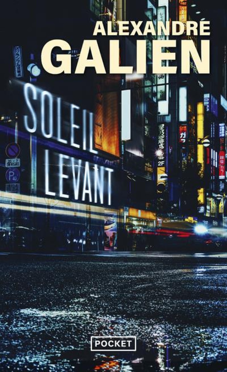 SOLEIL LEVANT - GALIEN ALEXANDRE - POCKET