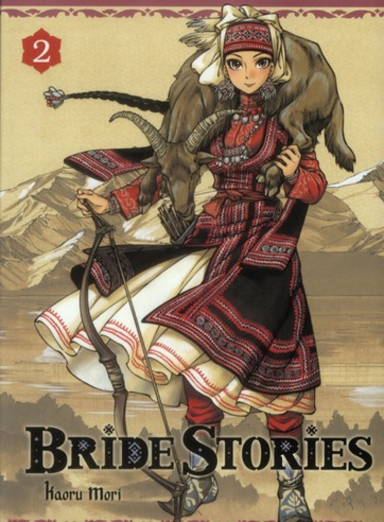 BRIDE STORIES T02 - MORI KAORU - KI-OON