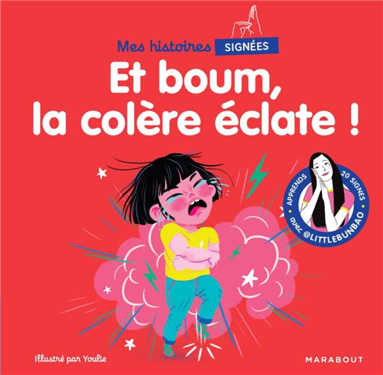 MES PETITES HISTOIRES SIGNEES - LA COLERE GRONDE - CAO MARIE - MARABOUT