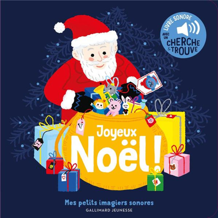 JOYEUX NOEL - DES SONS A ECOUTER, DES IMAGES A REGARDER - COLLECTIF - GALLIMARD