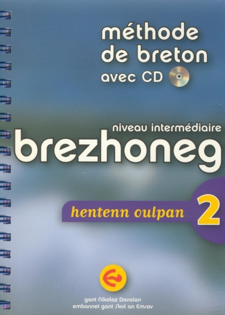 BREZHONZEG HENTENN OULPAN 2 AVEC CD (VERSION 2011) -  DAVALAN NICOLAS - SKOL AN EMSAV