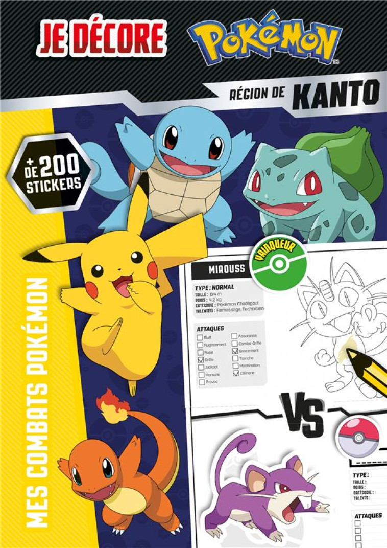 POKEMON - JE DECORE - LES COMBATS POKEMON - XXX - HACHETTE