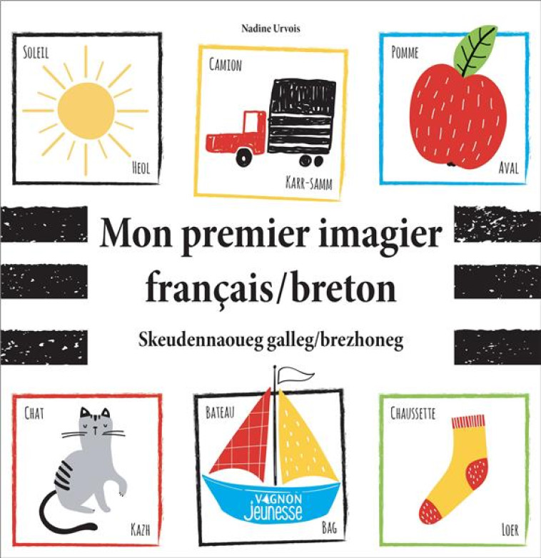 MON PREMIER IMAGIER FRANCAIS/BRETON - URVOIS NADINE - VAGNON