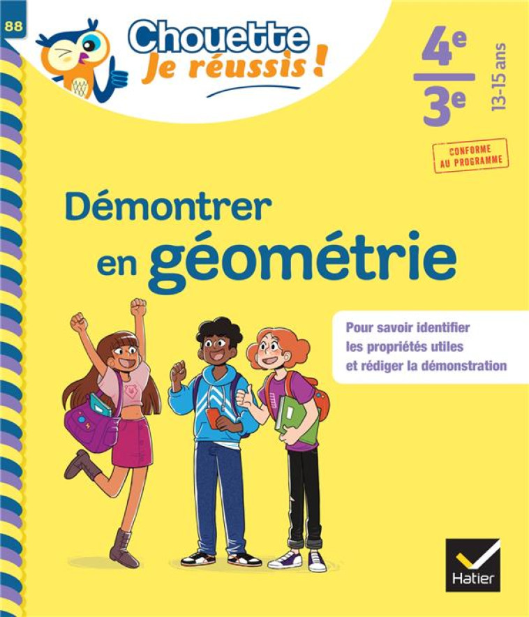 DEMONTRER EN GEOMETRIE 4E, 3E - CAHIER DE SOUTIEN EN MATHS (COLLEGE) - BOUDIER/TRAVAILLEE - HATIER SCOLAIRE