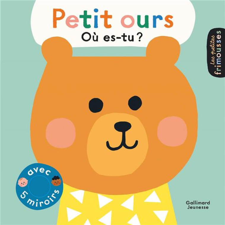 PETIT OURS, OU ES-TU ? (TP) - TRUKHAN - GALLIMARD