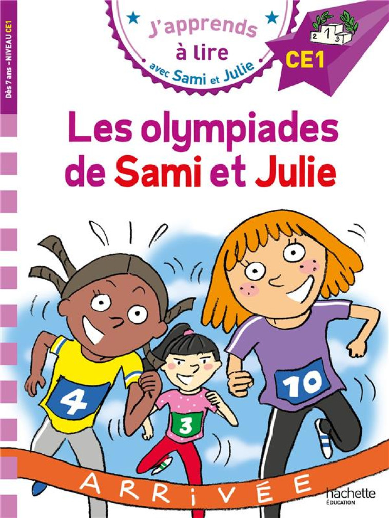 SAMI ET JULIE CE1 SAMI ET JULIE AU LOUVRE - BONTE/FALLOT - HACHETTE