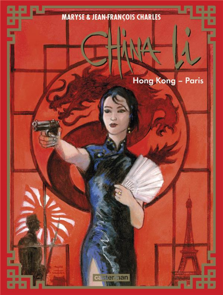 CHINA LI - VOL04 - TITRE A PRECISER - CHARLES - CASTERMAN