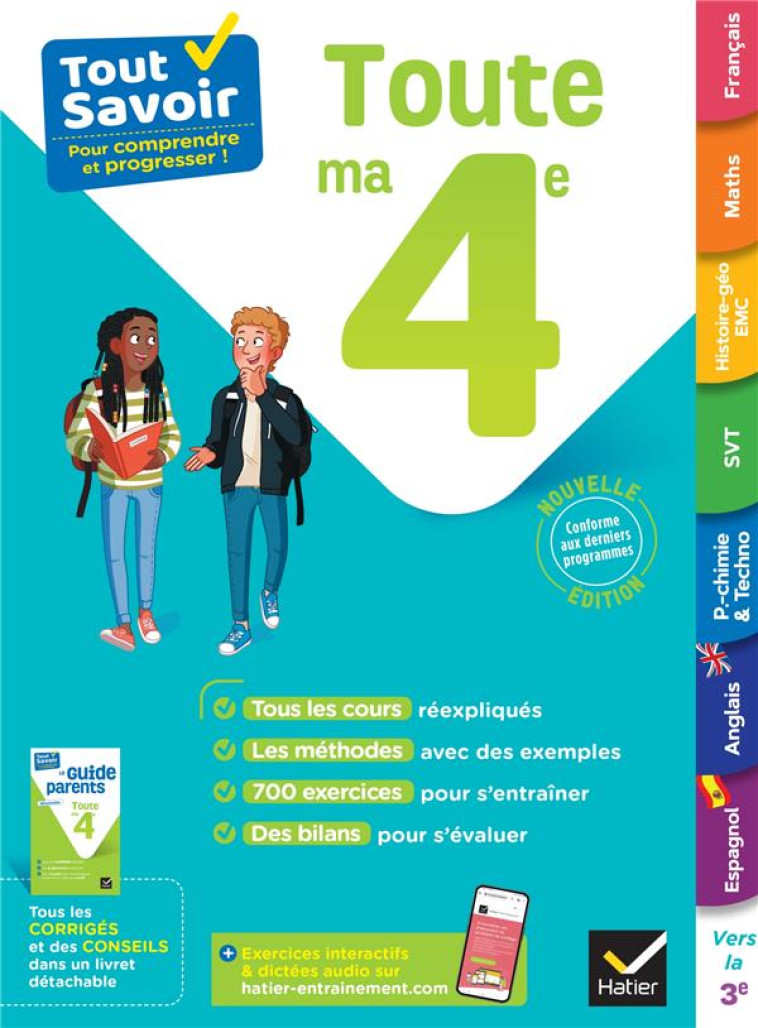 TOUT SAVOIR 4E - TOUT EN UN - COURS, METHODES ET EXERCICES DANS TOUTES LES MATIERES - AUSSOURD/LAMARCHE - HATIER SCOLAIRE