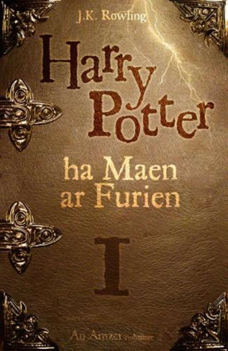 HARRY POTER HA MAEN AR FURIEN - ROWLING J.J. - LE TEMPS