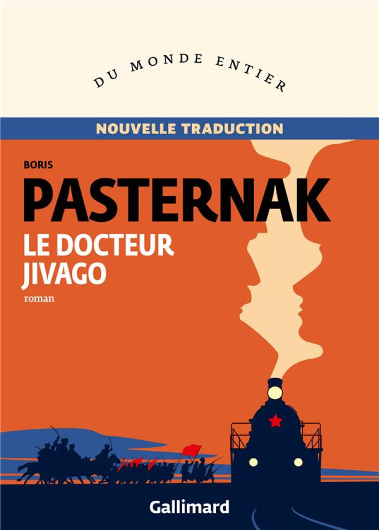 LE DOCTEUR JIVAGO - PASTERNAK BORIS - GALLIMARD